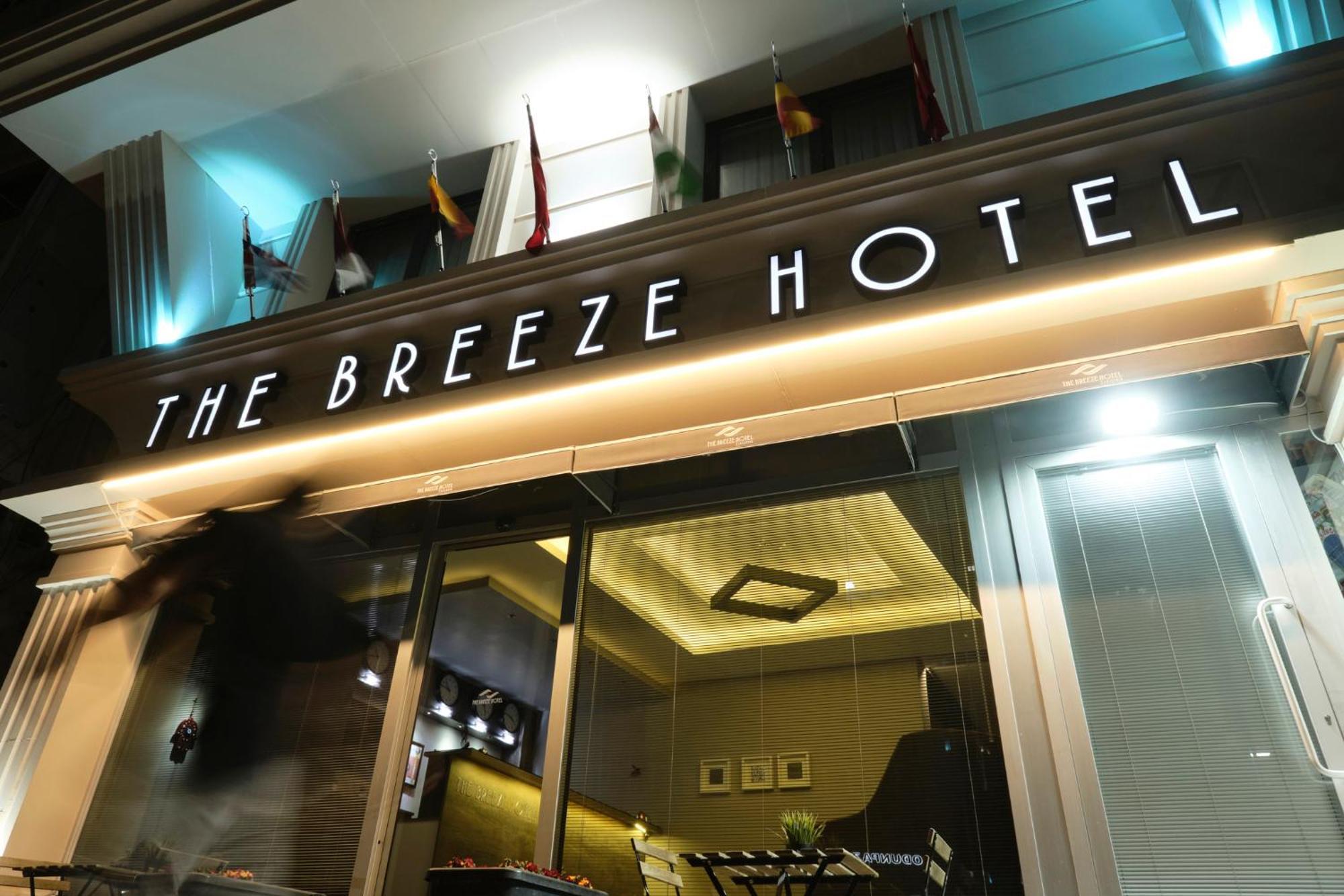 The Breeze Hotel エスキシェヒル エクステリア 写真